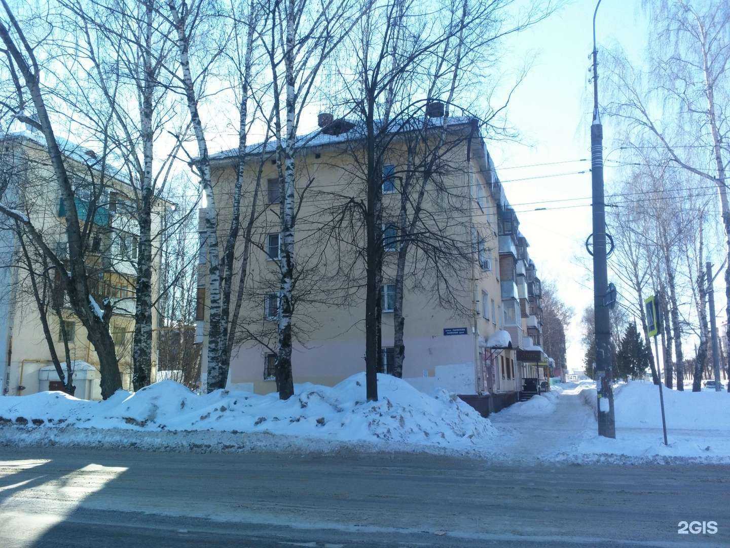 Отзывы на компанию Стэп в Йошкар-Оле c фото - фотография 2 из 2