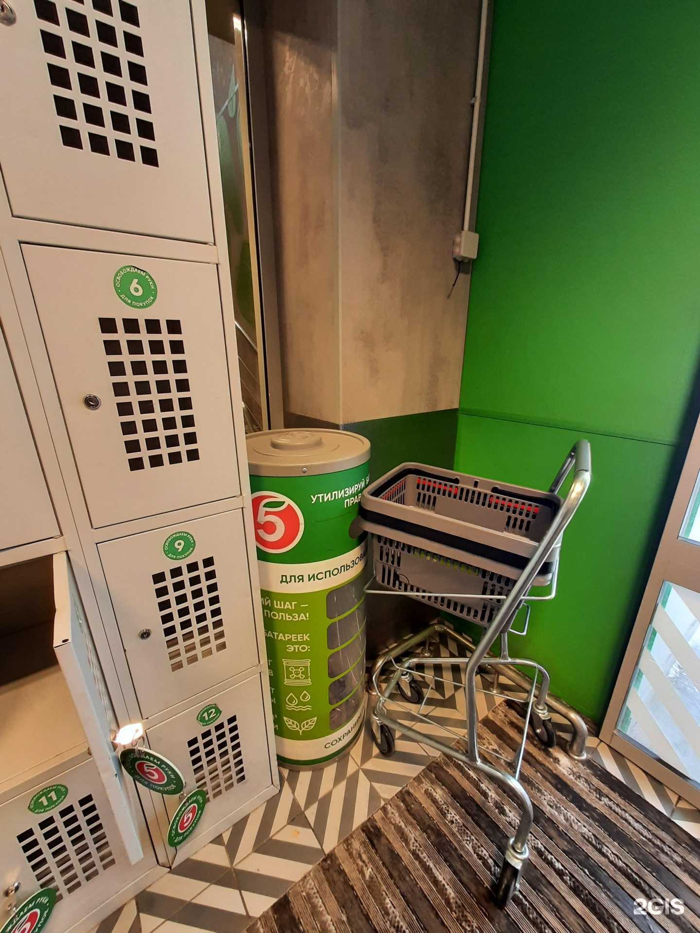 Отзывы на компанию Duracell в Казани c фото