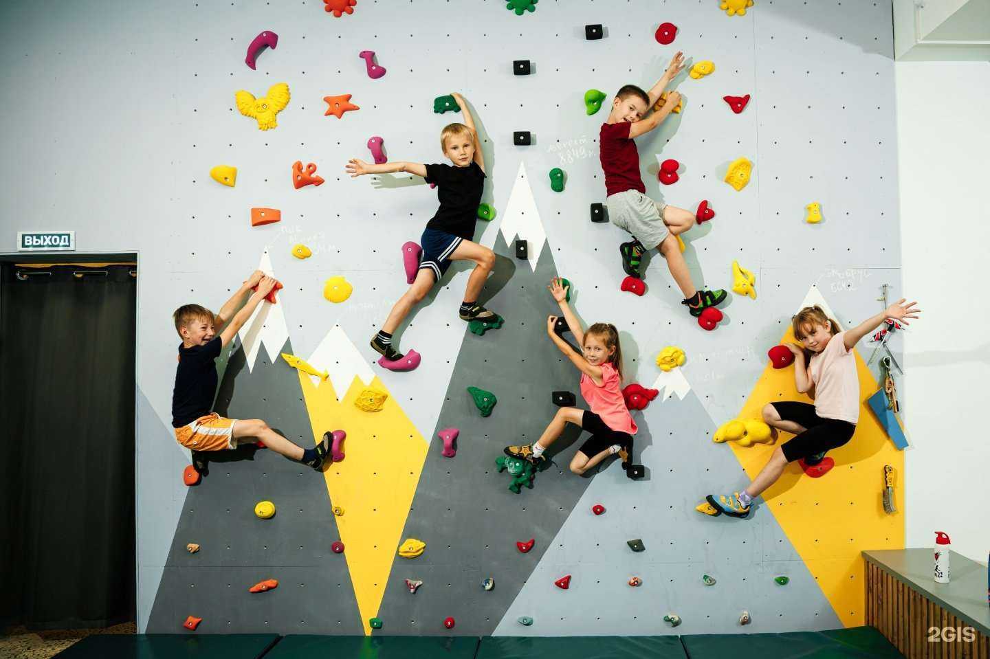 Отзывы на компанию Дети скал в г. Петрозаводск c фото