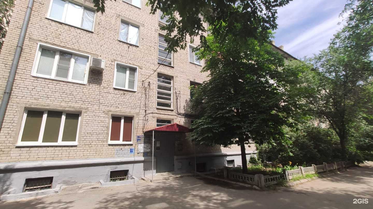 Отзывы на компанию Vsahare в Волгограде c фото - фотография 2 из 2