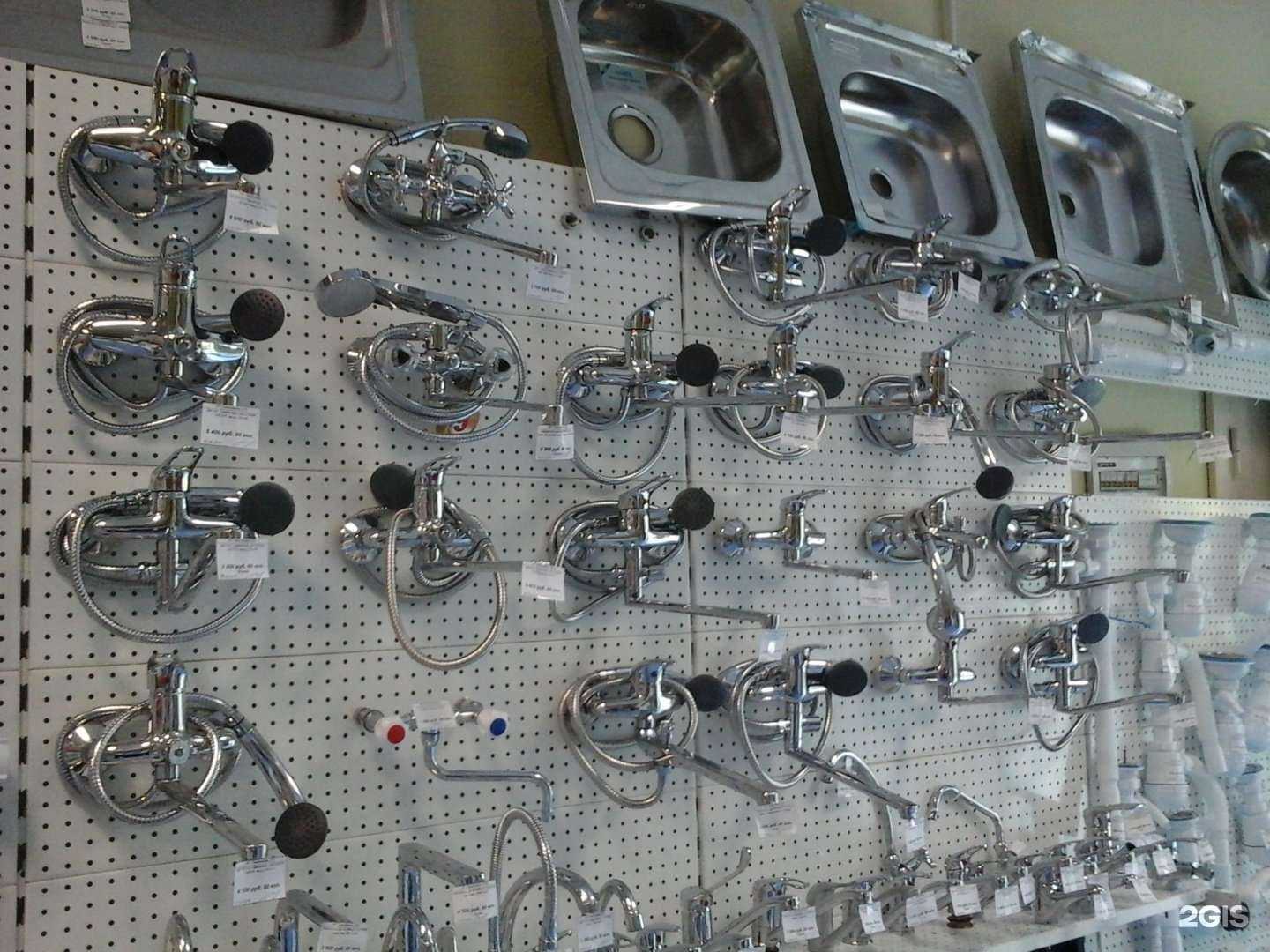 Отзывы на компанию Сантехника & отопление в Якутске c фото