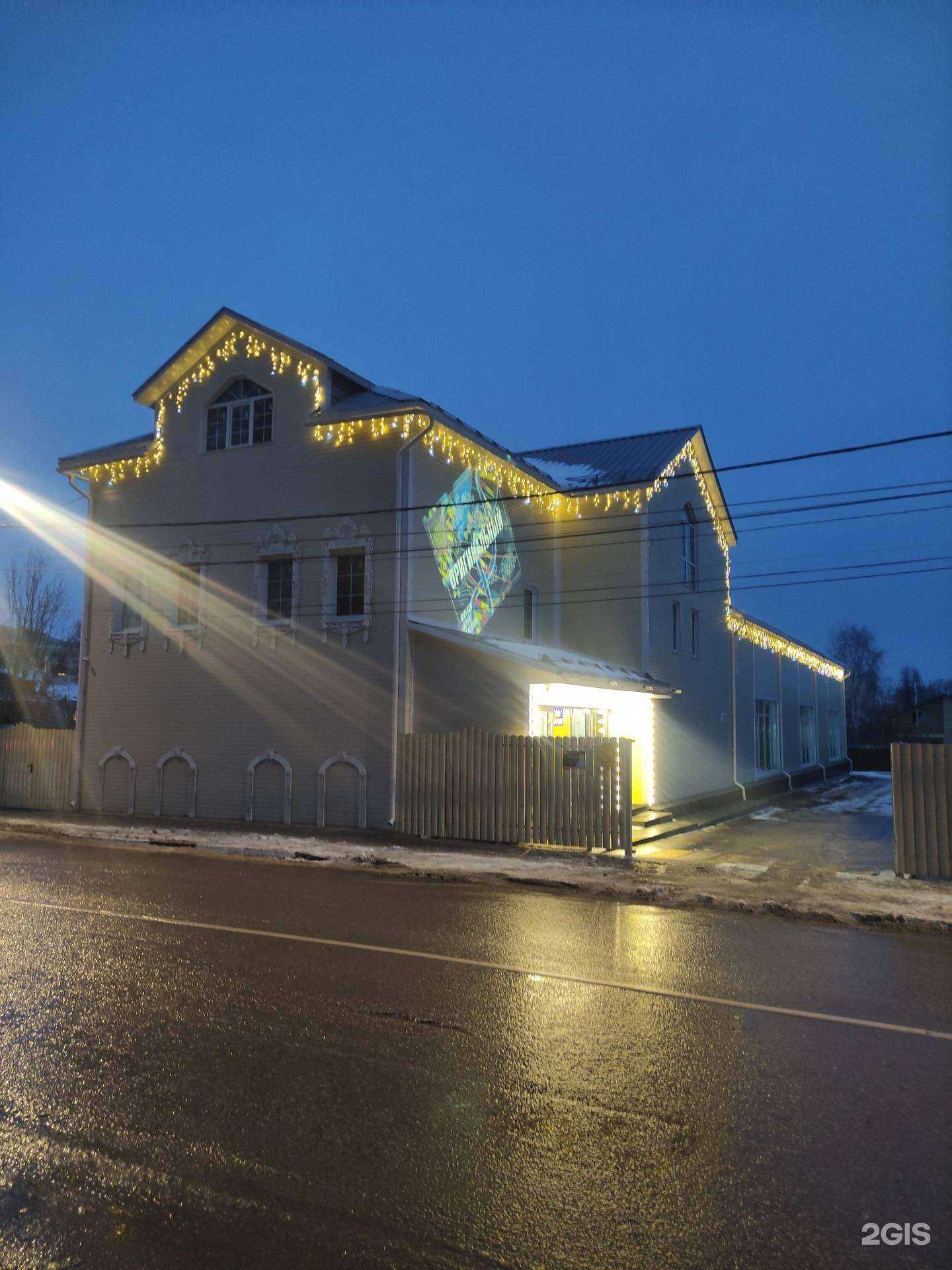 Отзывы на компанию Оригинальный в г. Коломна c фото