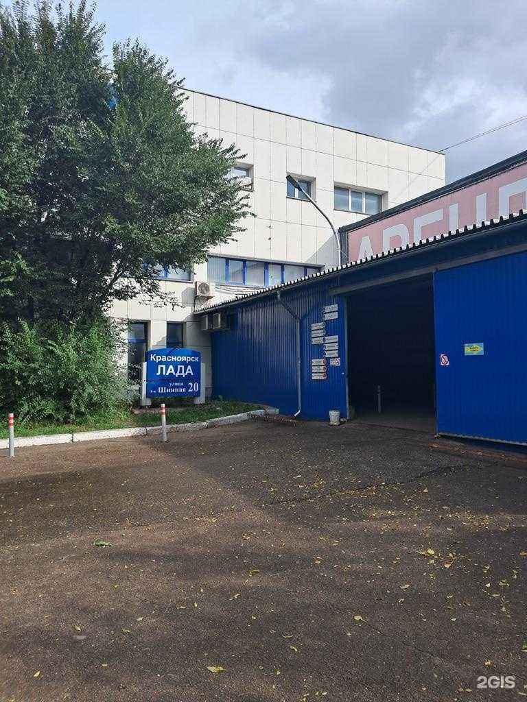 Отзывы на компанию Веселый Пикничок в Красноярске c фото