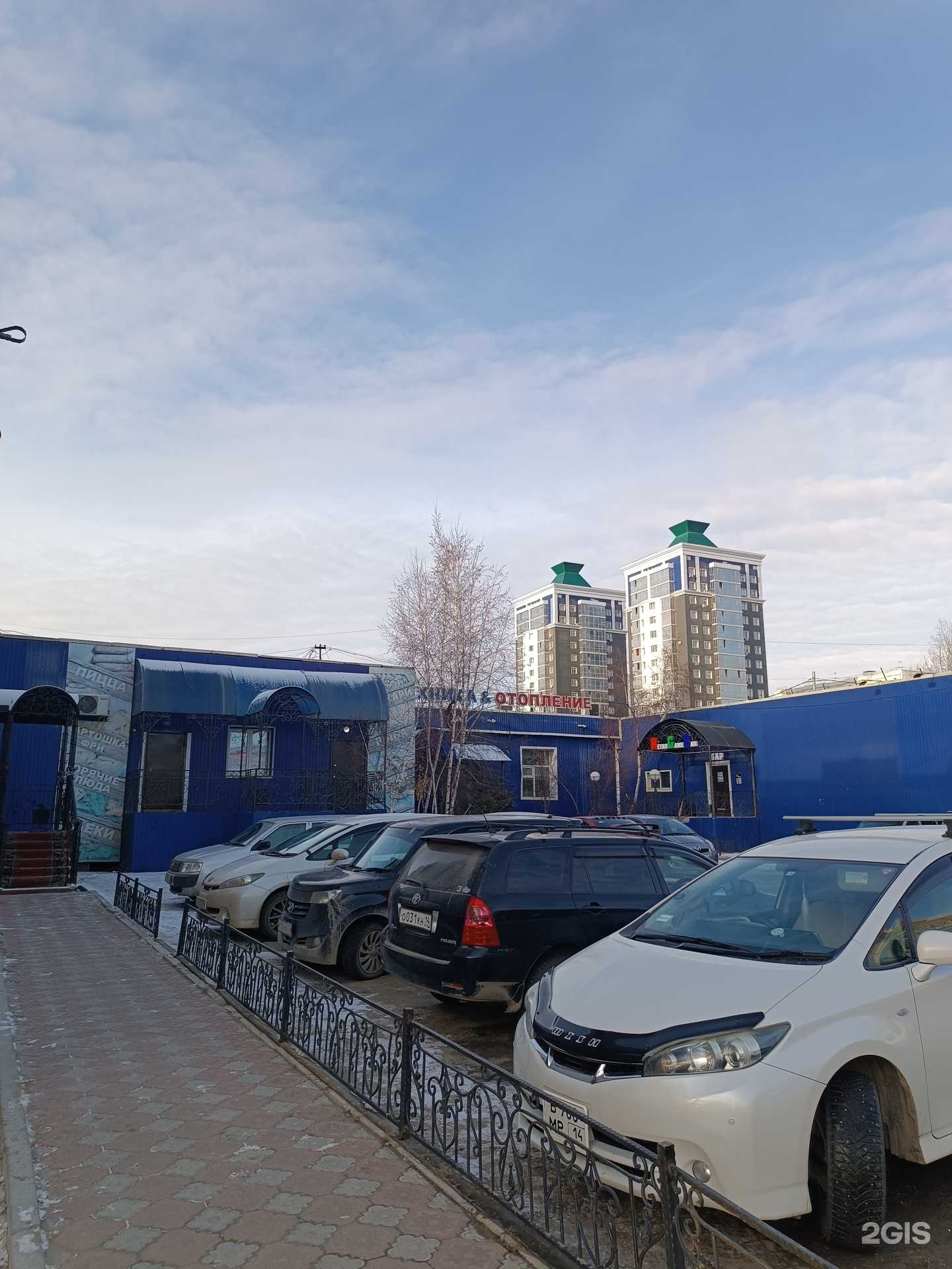 Отзывы на компанию Unkai в Якутске c фото - фотография 2 из 2