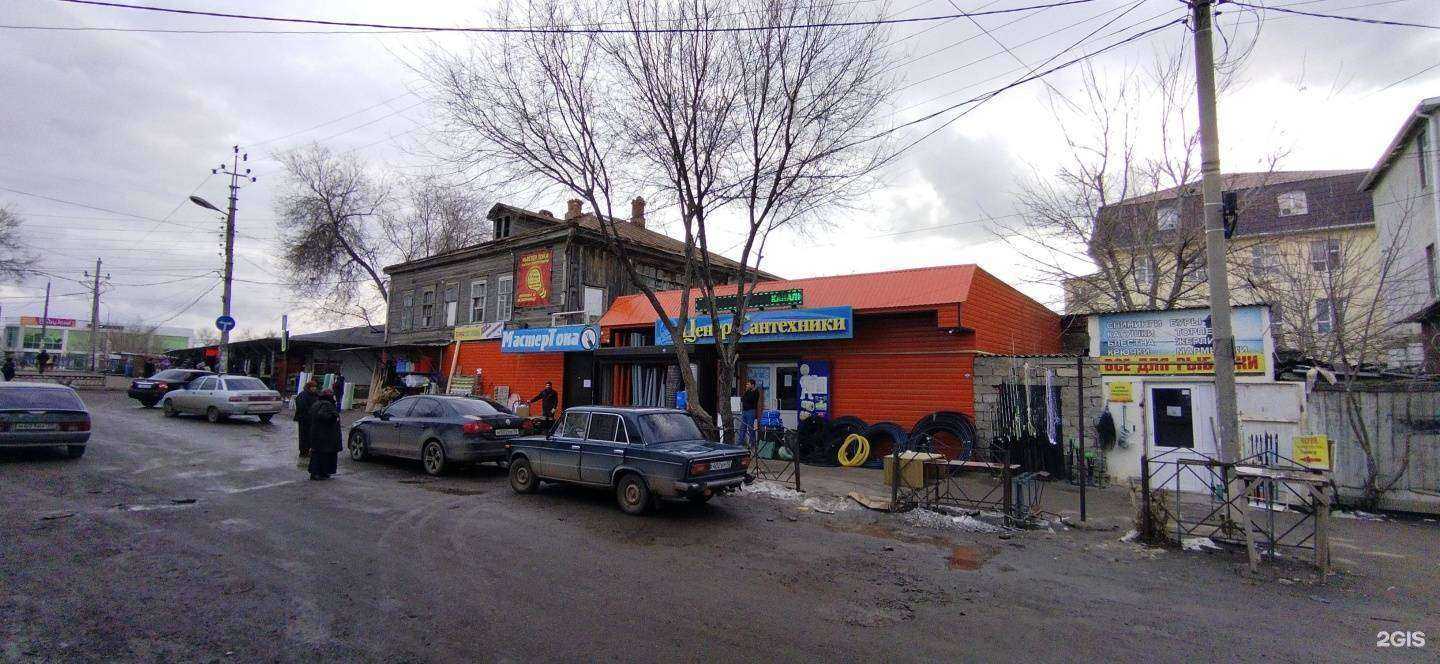 Отзывы на компанию Магазин строительных материалов в Астрахани c фото - фотография 2 из 2