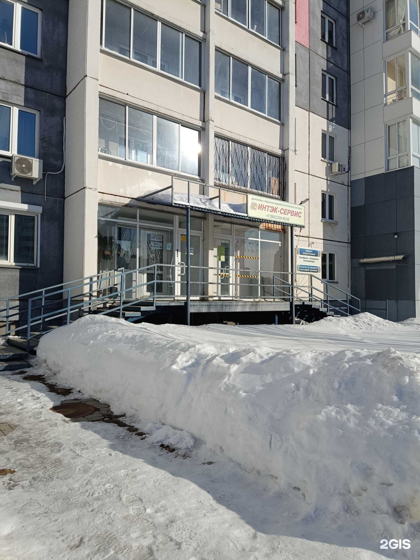 Отзывы на компанию Интэк-сигнал в Челябинске c фото