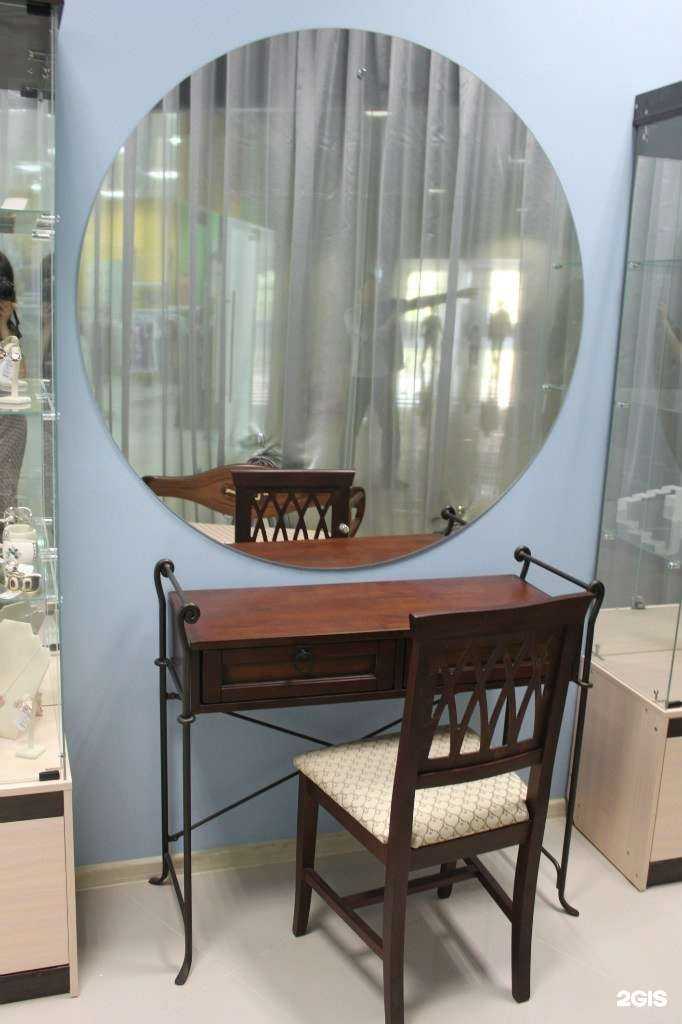 Отзывы на компанию Серебряная Мода в Улан-Удэ c фото