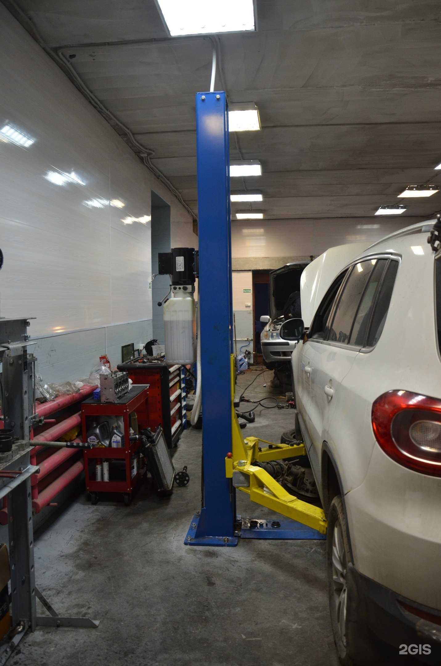 Отзывы на компанию Сервис Бест в Сертолове c фото