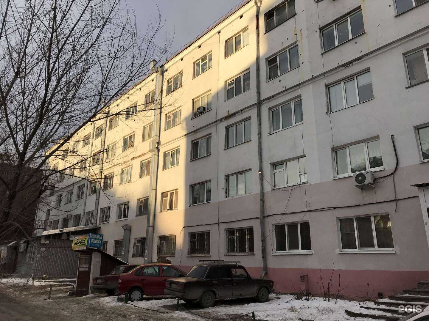 Отзывы на компанию Стрижка One в Тюмени c фото - фотография 2 из 2