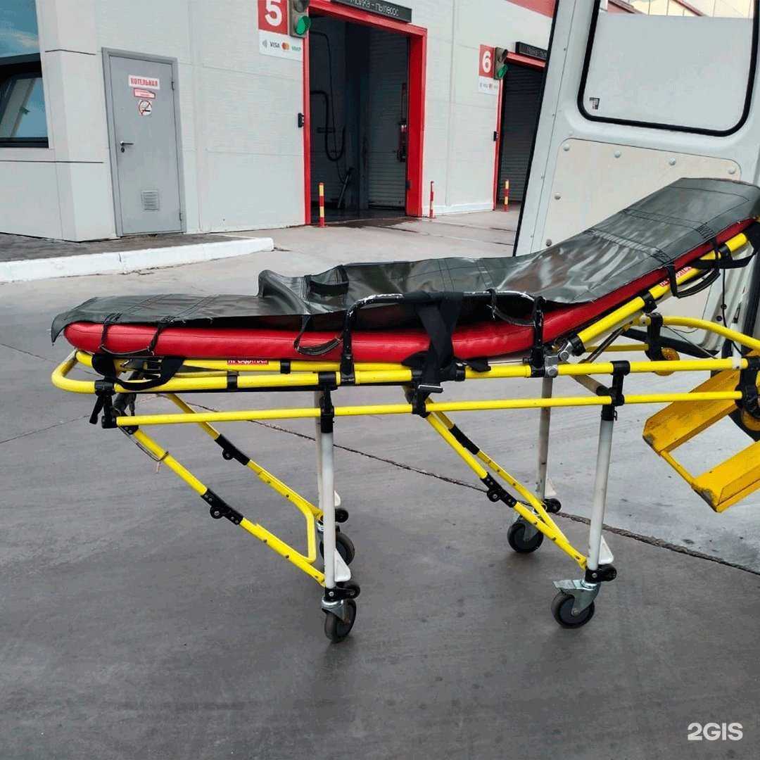 Отзывы на компанию Социальный экспресс в Набережных Челнах c фото