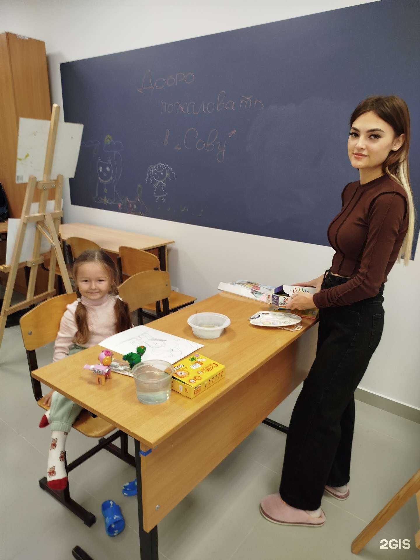 Отзывы на компанию Сова в г. Чебоксары c фото