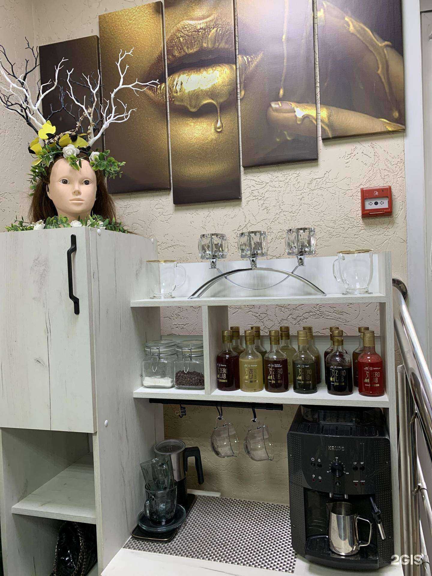 Отзывы на компанию Art Hair в Кемерове c фото