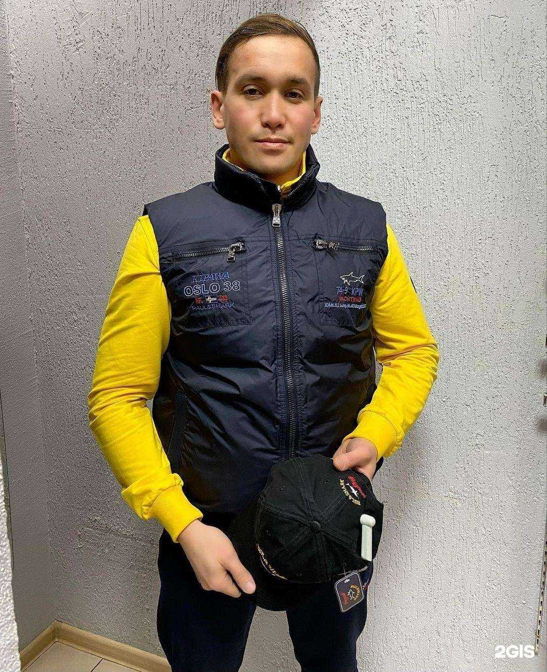 Отзывы на компанию Камелот Классик в Улан-Удэ c фото