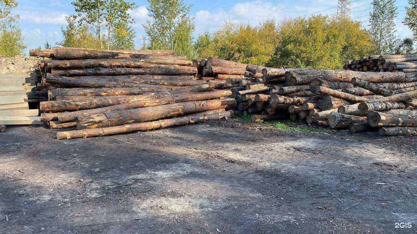 Отзывы на компанию Пилорама в Прокопьевске c фото