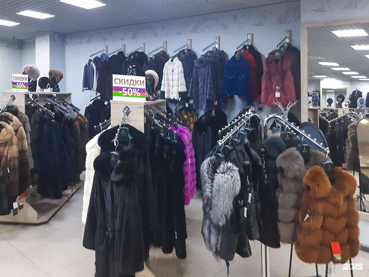 Отзывы на компанию Елена в г. Курск c фото