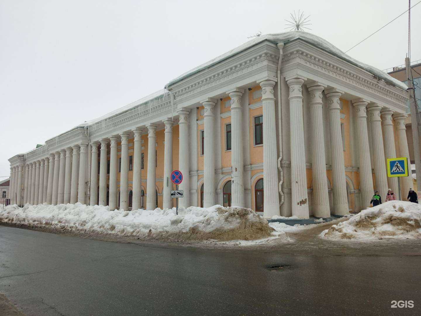 Отзывы на компанию Агентство недвижимости в Вольске c фото - фотография 2 из 2