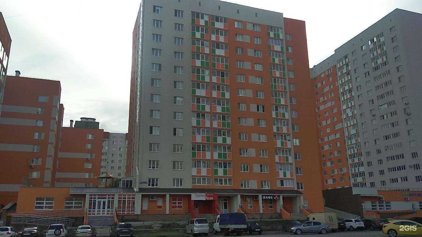 Отзывы на компанию Умничка в Уфе c фото - фотография 2 из 2