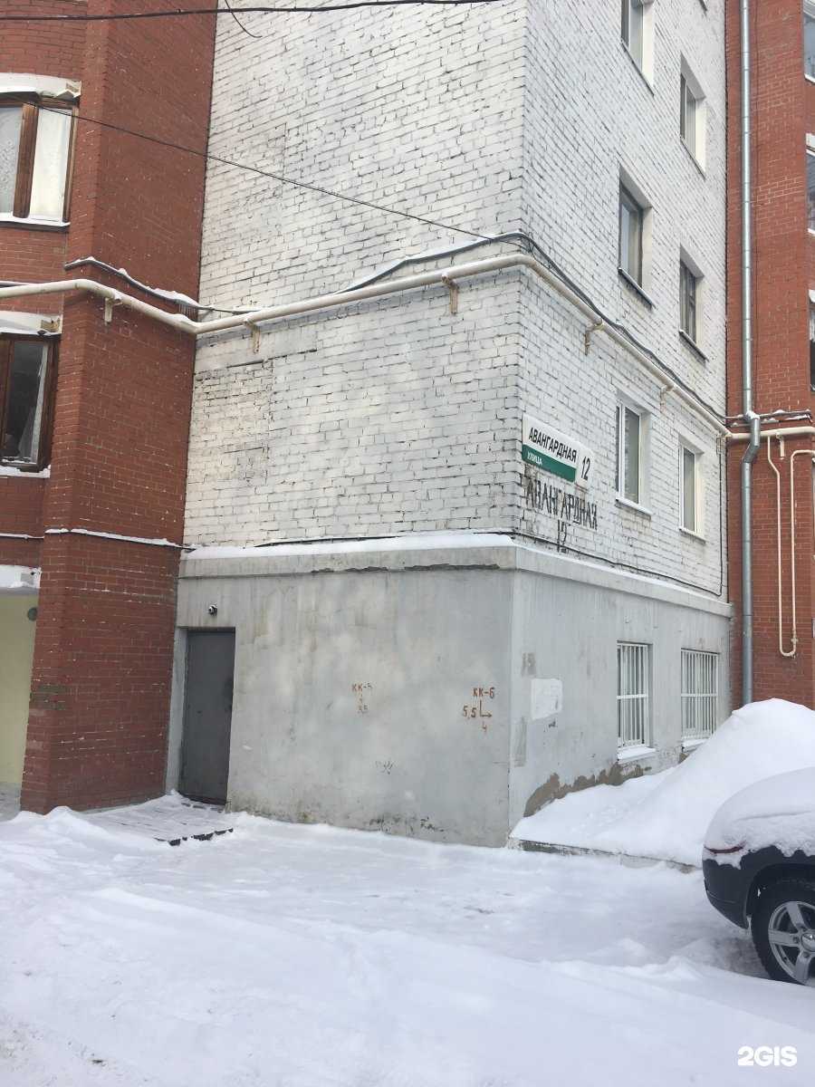 Отзывы на компанию Ронто в г. Ижевск c фото