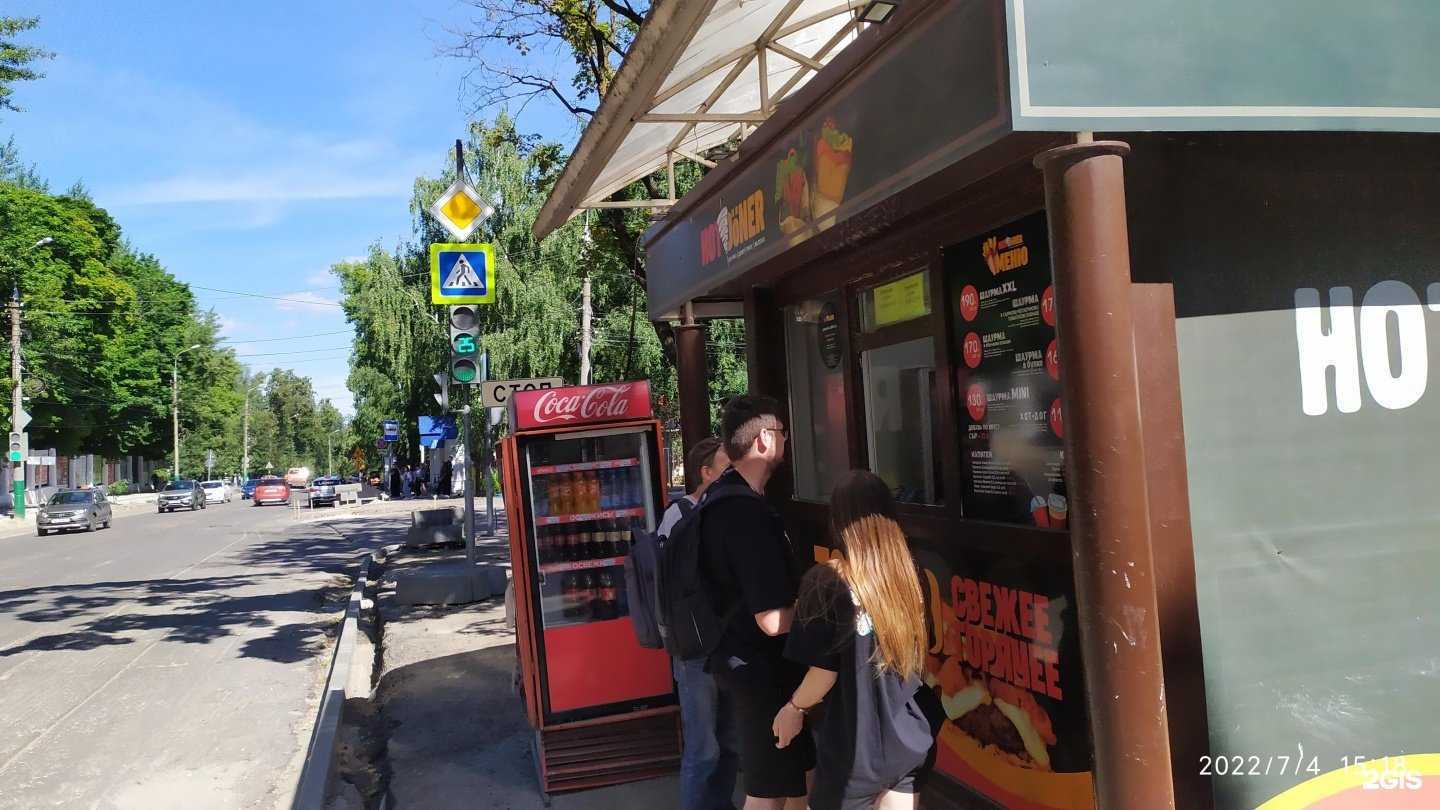 Отзывы на компанию Hot doner в Пензе c фото