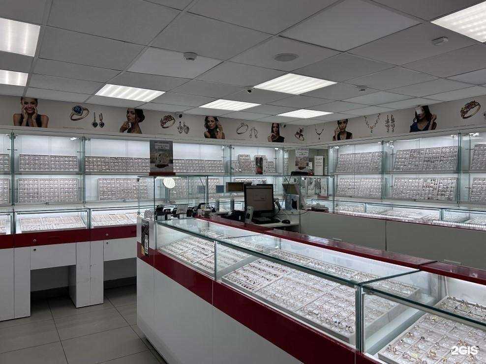 Отзывы на компанию 585*Золотой в г. Чита c фото