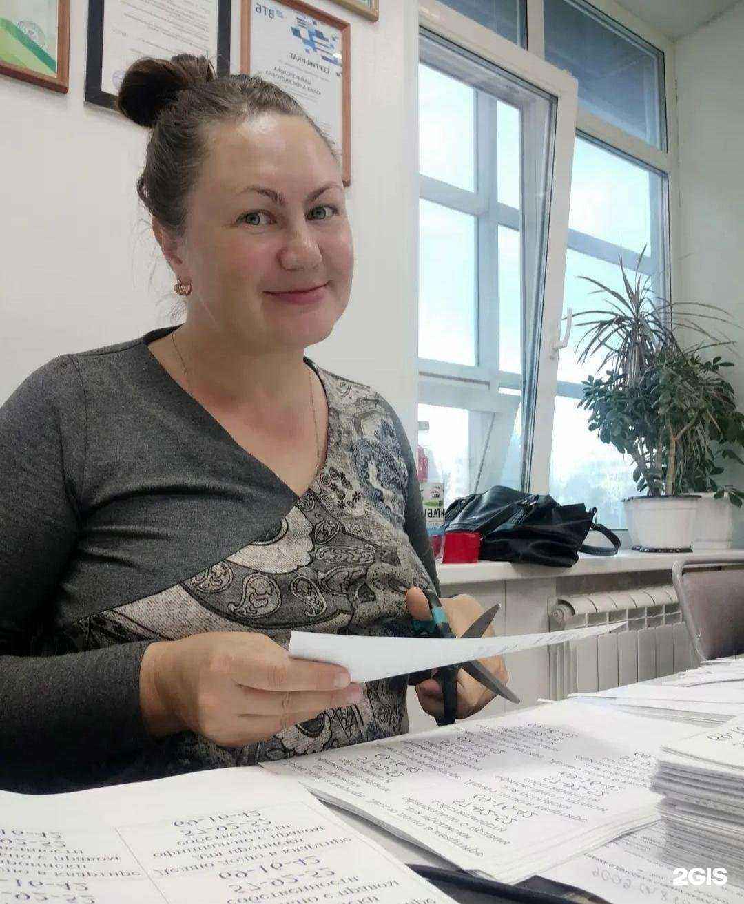 Отзывы на компанию Лекс в г. Оренбург c фото