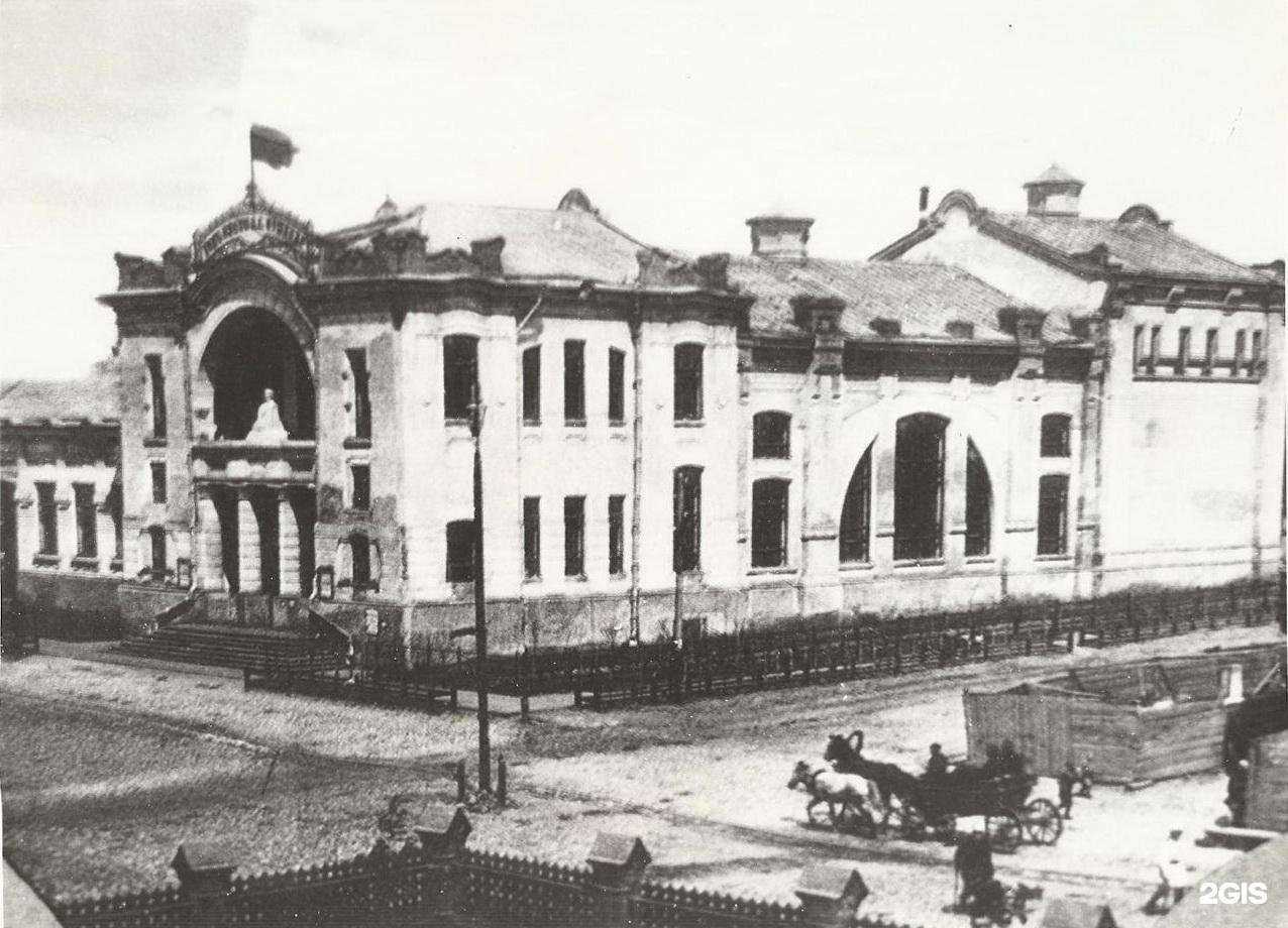 Отзывы на компанию Дворец культуры железнодорожников им. А.С. Пушкина в г. Самара c фото