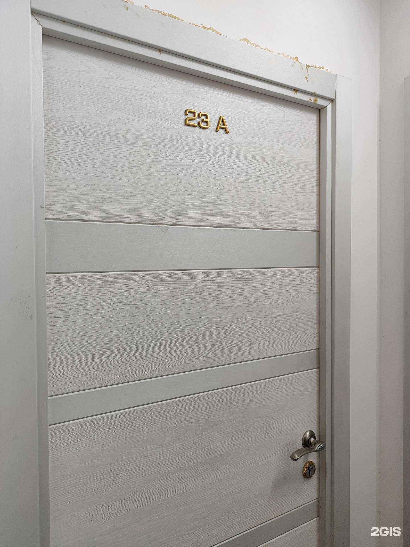 Отзывы на компанию Выбор в Уфе c фото