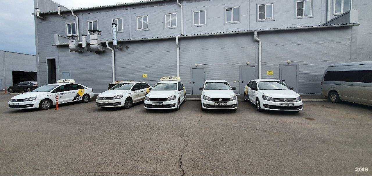 Отзывы на компанию Ё-Такси в Красноярске c фото