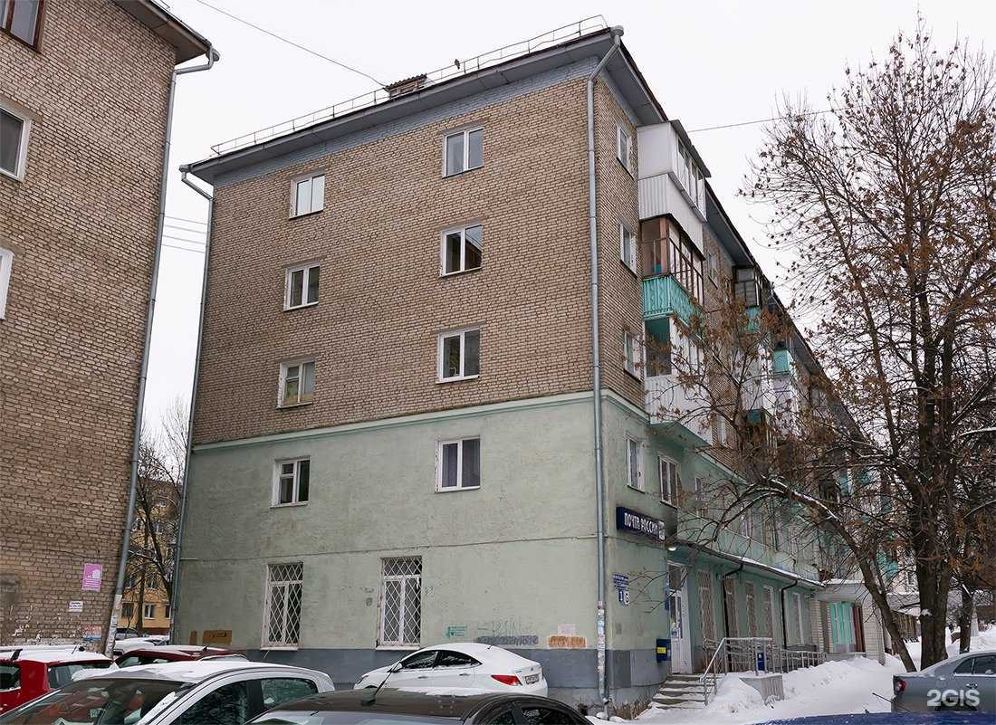 Отзывы на компанию Ситимобил в Уфе c фото - фотография 2 из 2