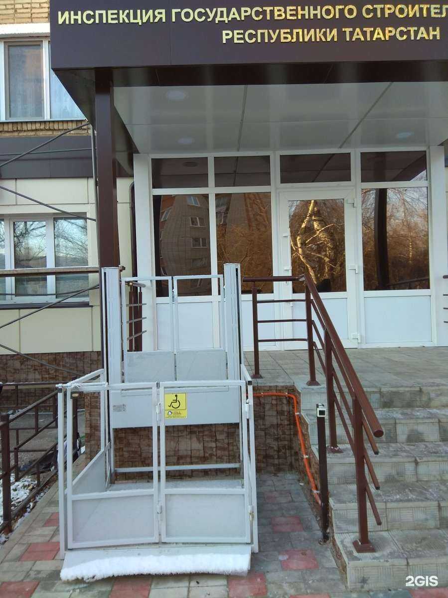 Отзывы на компанию Профессионал в Нижнекамске c фото - фотография 2 из 2