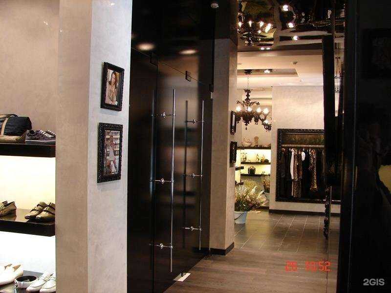 Отзывы на компанию Премиум ГРУП в г. Ростов-на-Дону c фото