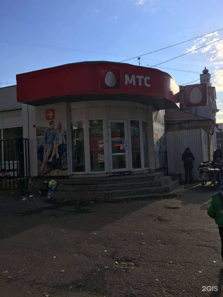 Отзывы на компанию Скупка-покупка в Иркутске c фото - фотография 2 из 2