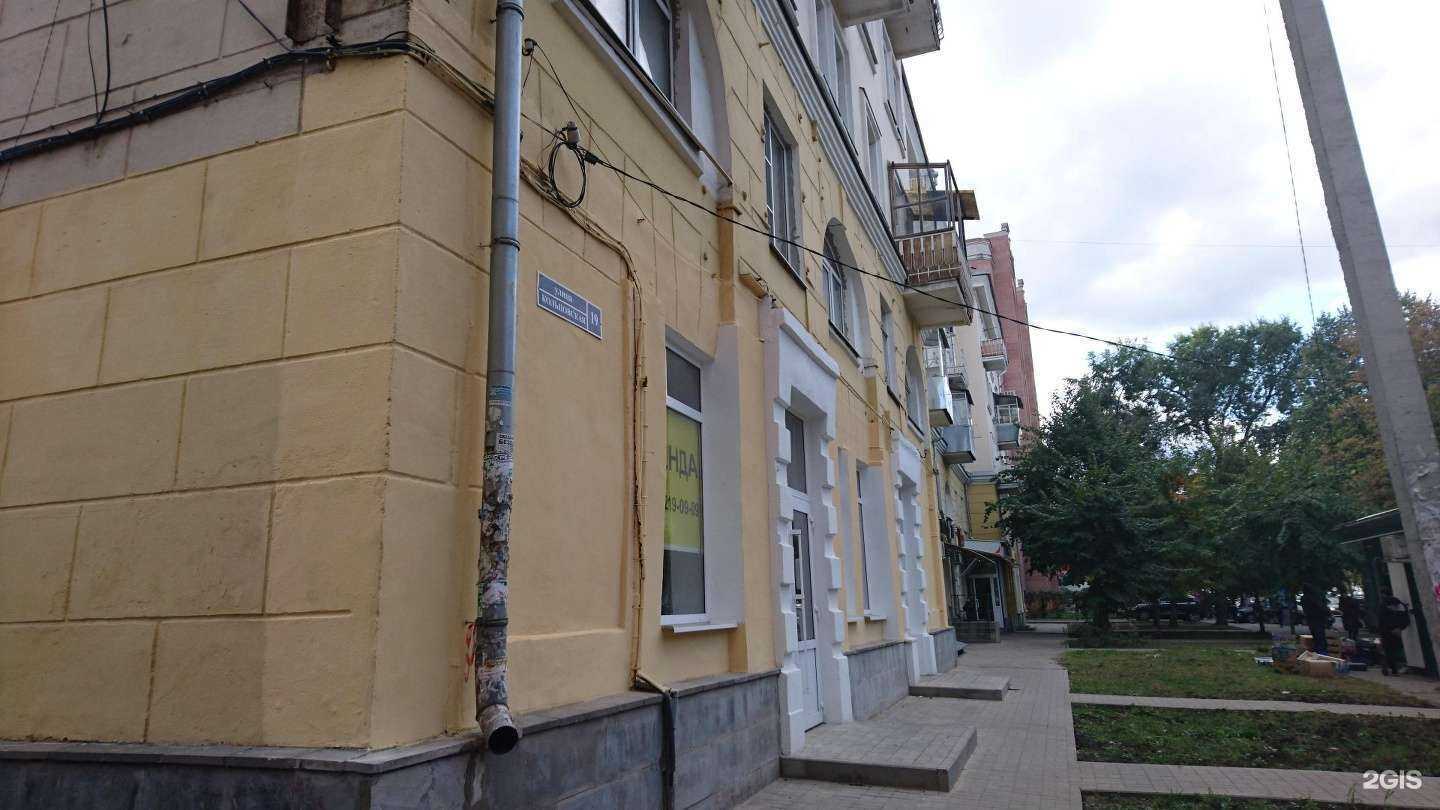 Отзывы на компанию Ласкадо в Воронеже c фото - фотография 2 из 2