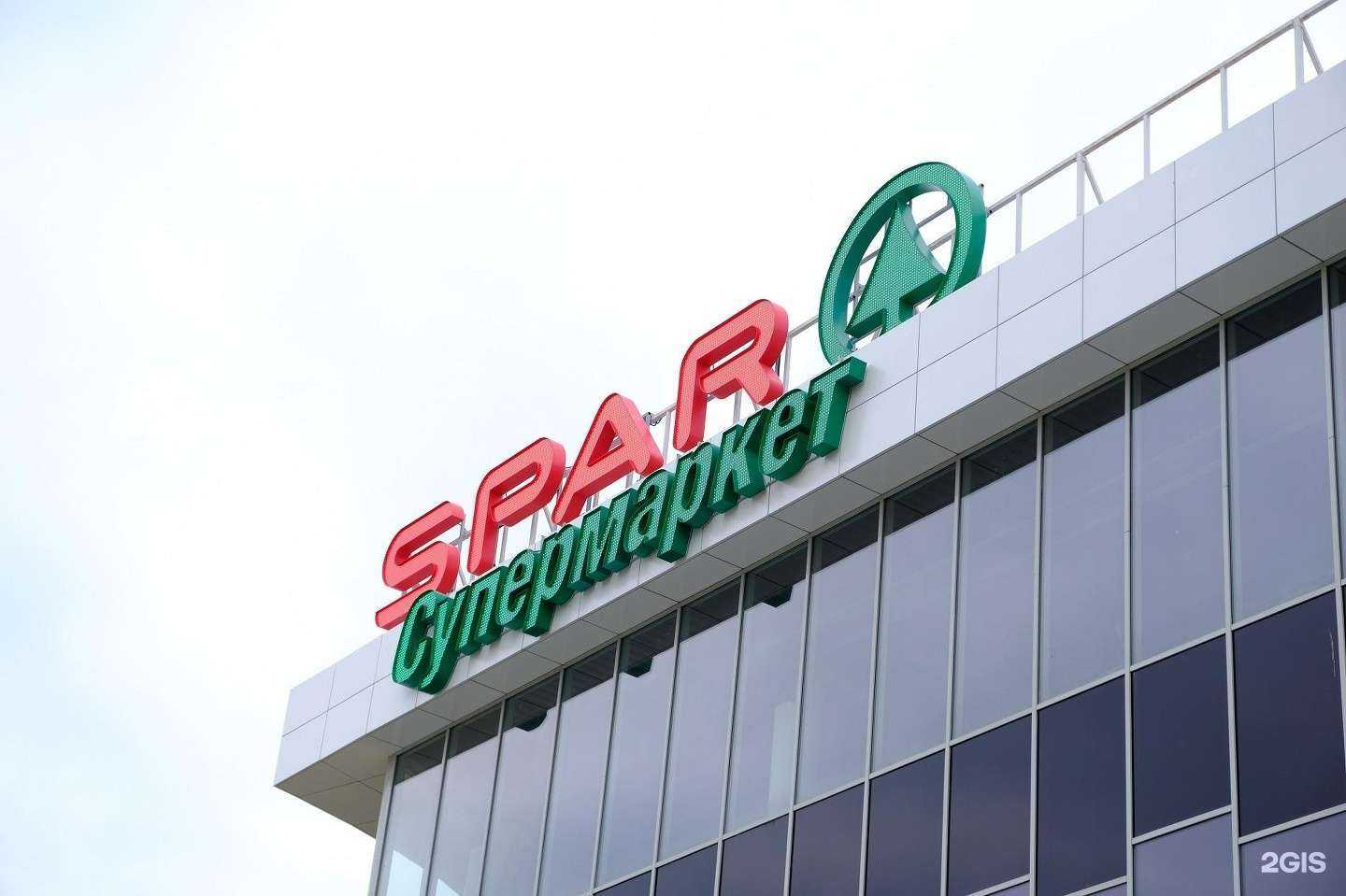 Отзывы на компанию Опора в Екатеринбурге c фото