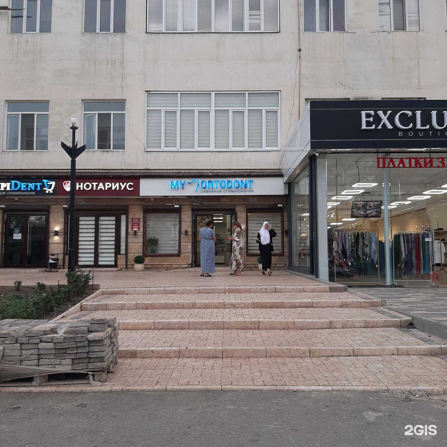 Отзывы на компанию Барбарис в Буйнакске c фото - фотография 2 из 2