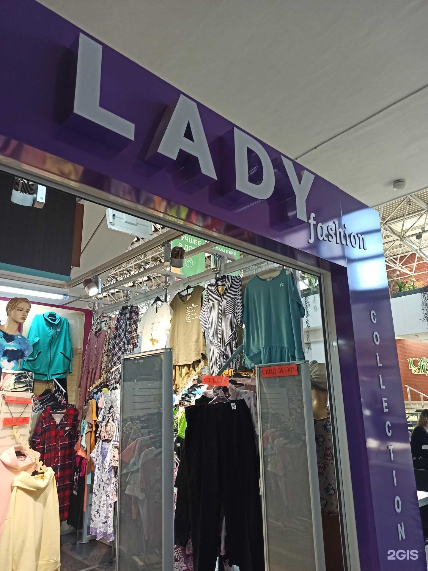 Отзывы на компанию Уют стиль в г. Омск c фото