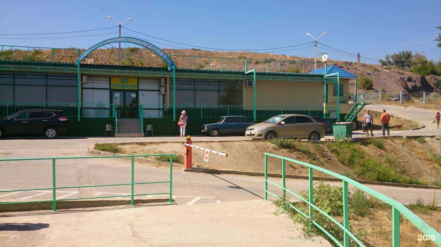 Отзывы на компанию Пилигрим в Волгограде c фото - фотография 2 из 2