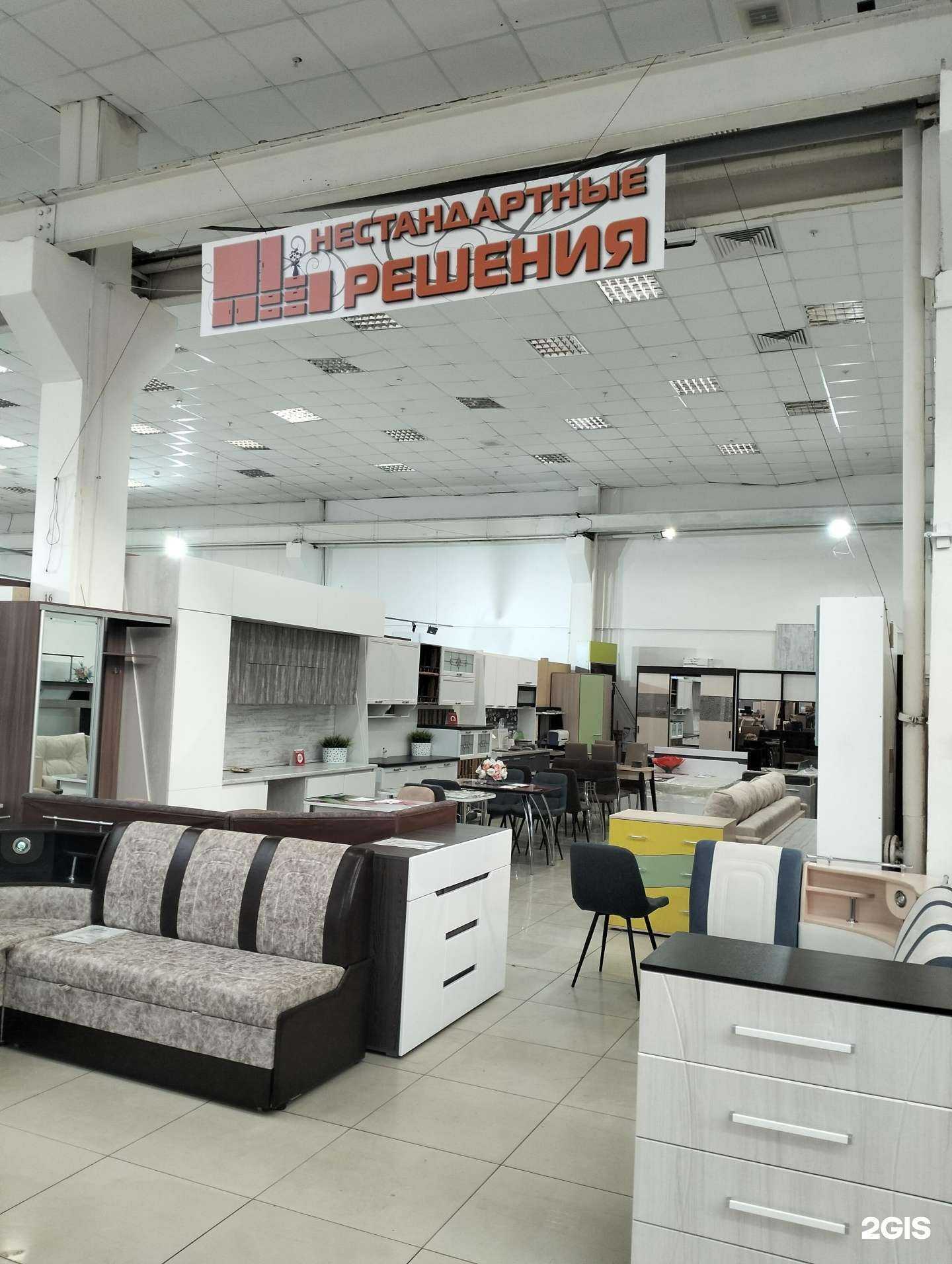 Отзывы на компанию Нестандартные решения в г. Саратов c фото