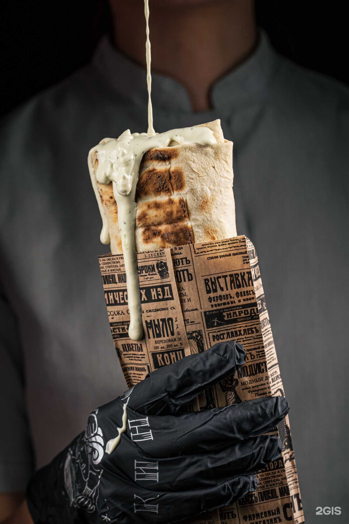 Отзывы на компанию Антрекотъ в г. Краснодар c фото