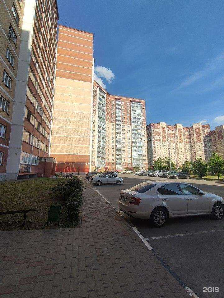 Отзывы на компанию СамПрачка в Раменском c фото - фотография 2 из 2