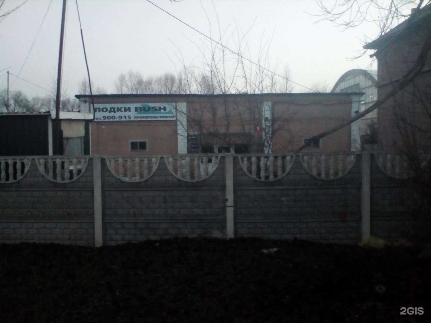 Отзывы на компанию Масленка в Калининграде c фото - фотография 2 из 2