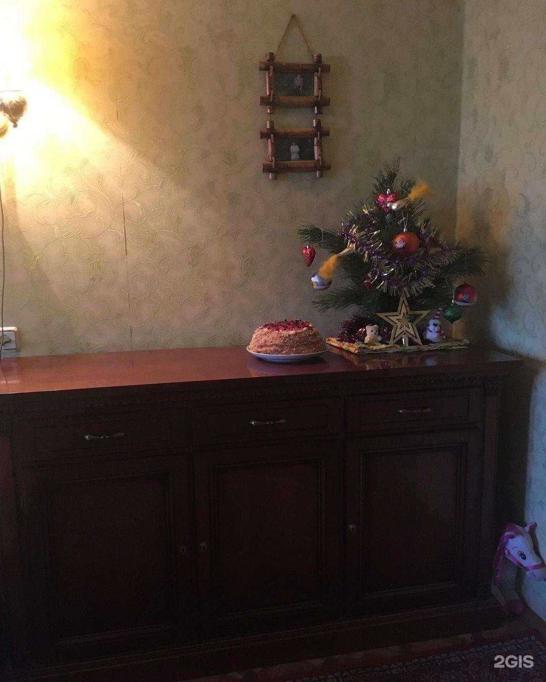 Отзывы на компанию Fashion house в Пензе c фото