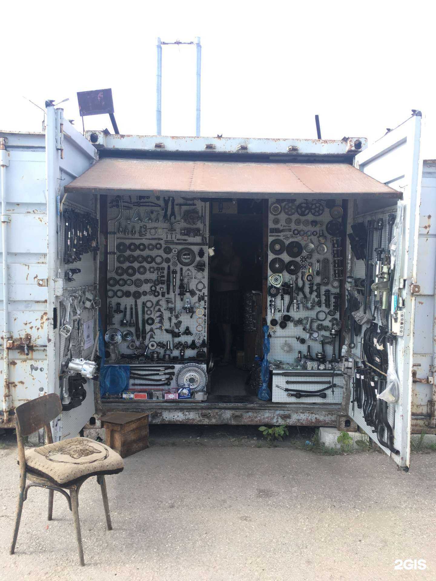 Отзывы на компанию Арес-авто в Тольятти c фото