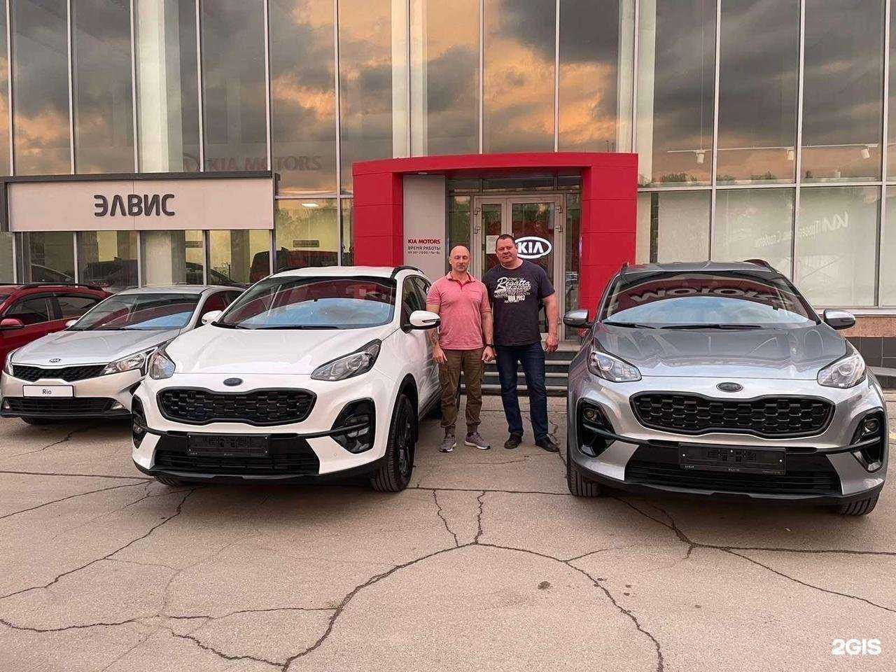 Отзывы на компанию Kia в г. Саратов c фото