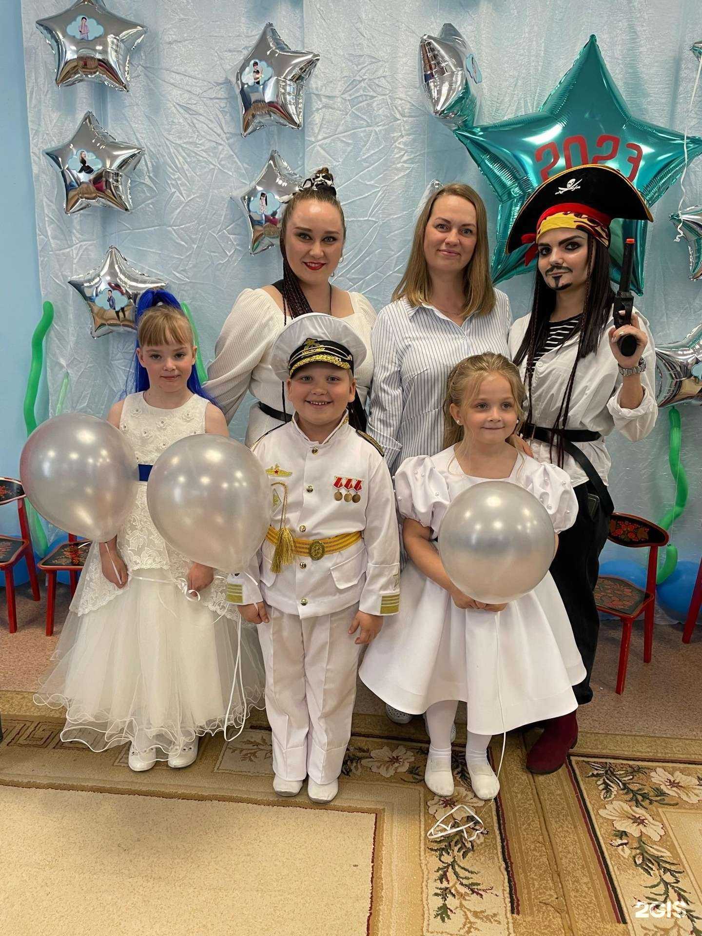 Отзывы на компанию Детский сад №225 общеразвивающего вида в Кемерове c фото