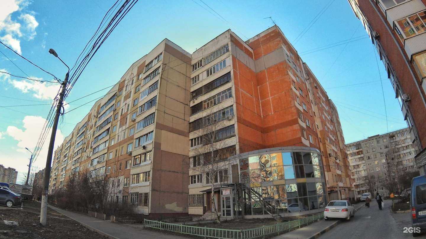 Отзывы на компанию Четыре с хвостиком в Туле c фото - фотография 2 из 2