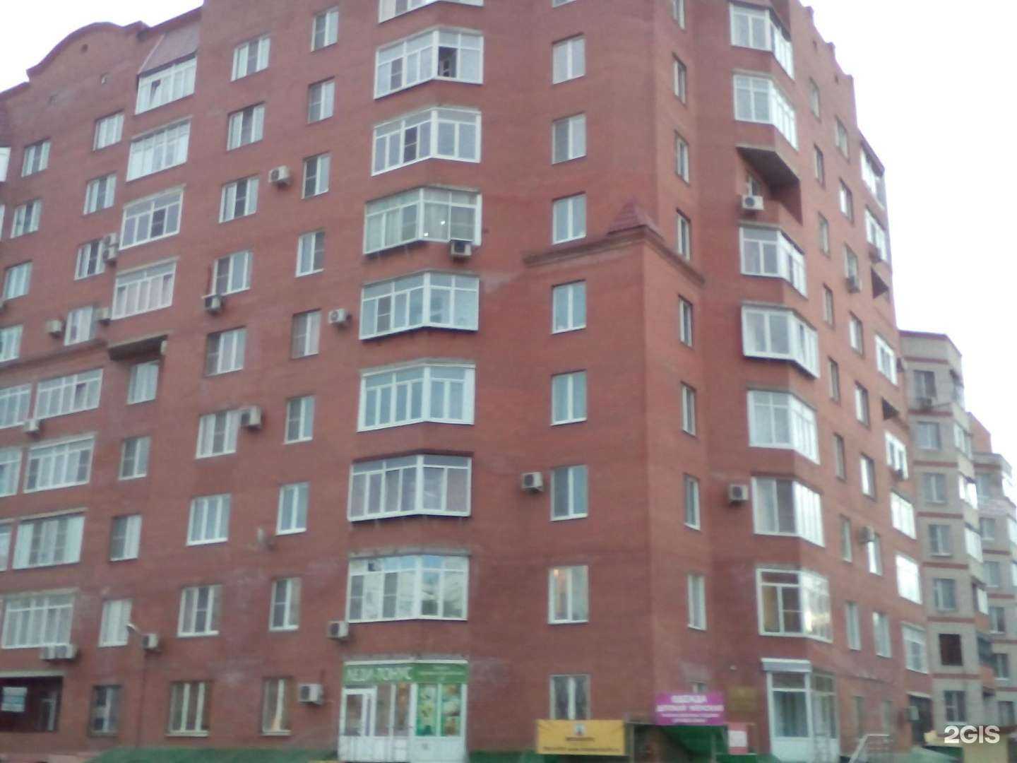 Отзывы на компанию ЭнергоЭталон в Челябинске c фото