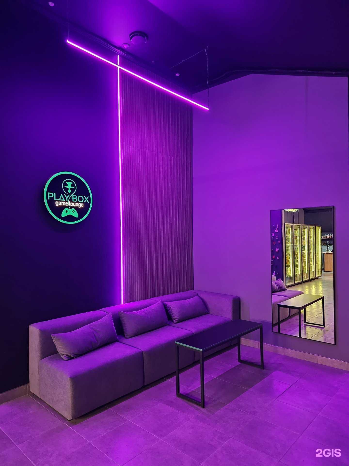 Отзывы на компанию PlayBox в Казани c фото