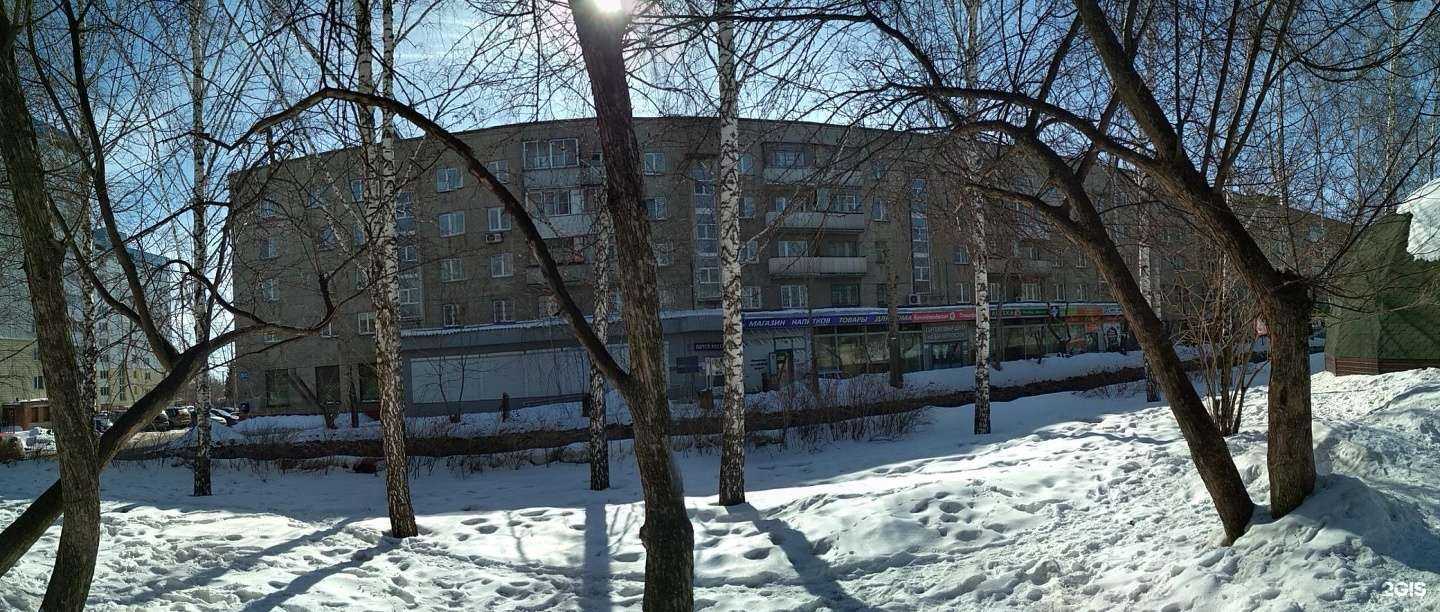 Отзывы на компанию Самокат в Новосибирске c фото - фотография 2 из 2