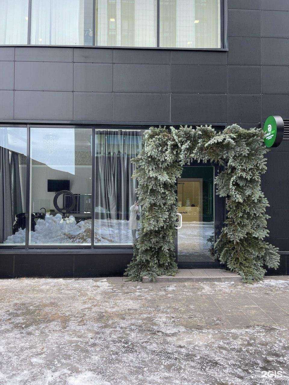 Отзывы на компанию Кабинет парикмахерских услуг в г. Обнинск c фото